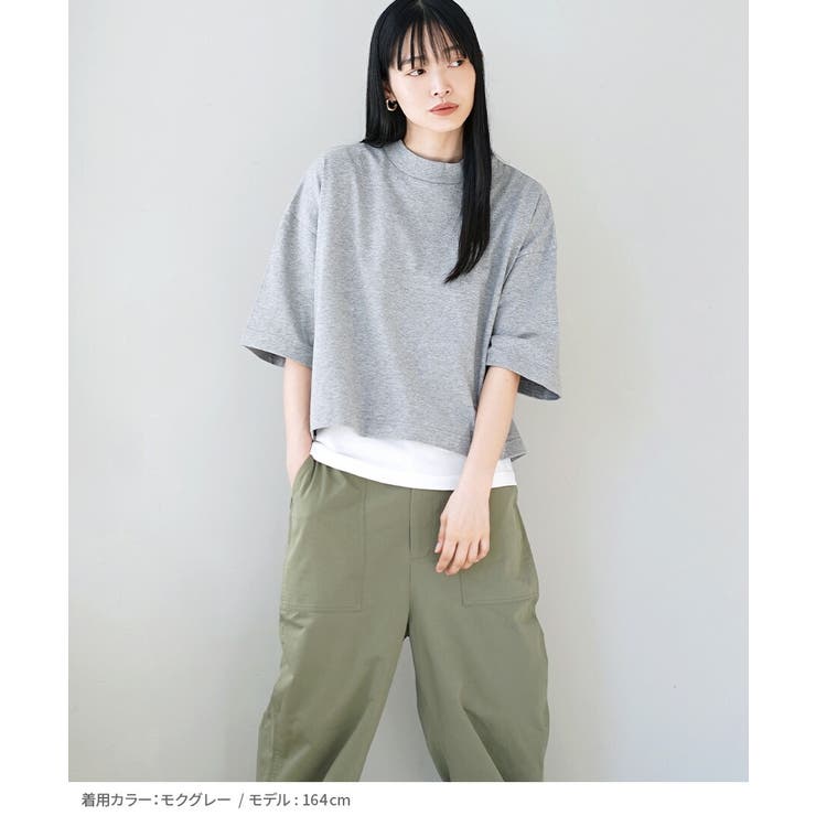 zootie（ズーティー）：汗しみない クロップドTシャツ | e-zakkamania stores | 詳細画像11 