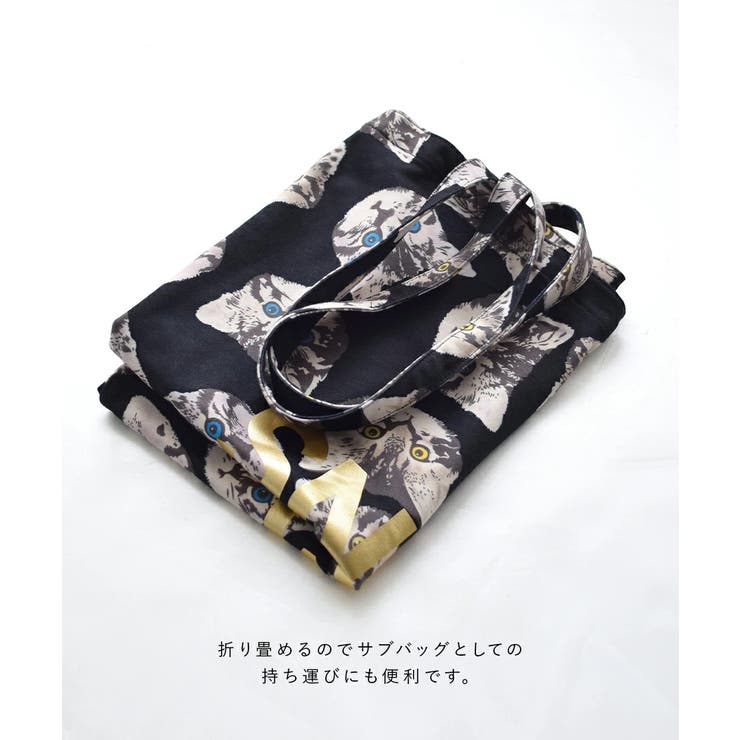 zootie（ズーティー）：ねこ・ネコ・猫・CAT トートバッグ | e-zakkamania stores | 詳細画像13 