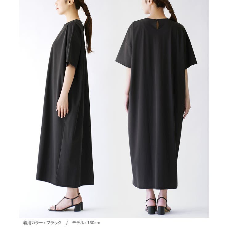 zootie（ズーティー）：DAILY UTILITY ラッシュガード［TEEワ… | e-zakkamania stores | 詳細画像10 