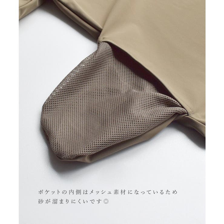 zootie（ズーティー）：DAILY UTILITY ラッシュガード［TEEワ… | e-zakkamania stores | 詳細画像13 