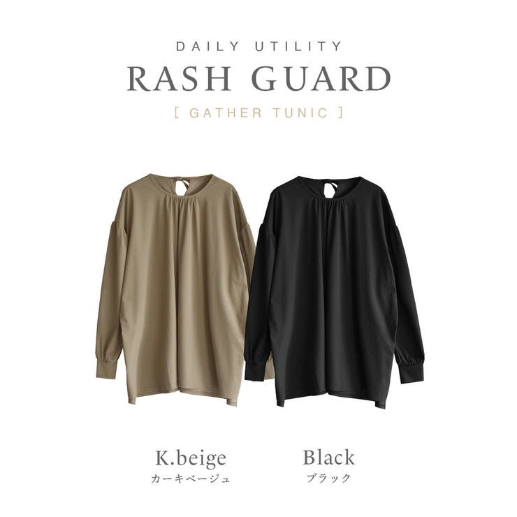 zootie（ズーティー）：DAILY UTILITY ラッシュガード［ギャザー… | e-zakkamania stores | 詳細画像19 