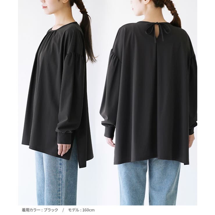 zootie（ズーティー）：DAILY UTILITY ラッシュガード［ギャザー… | e-zakkamania stores | 詳細画像11 