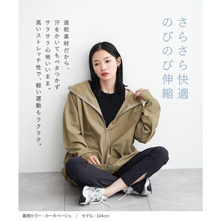 zootie（ズーティー）：DAILY UTILITY ラッシュガード［BIGパ… | e-zakkamania stores | 詳細画像8 