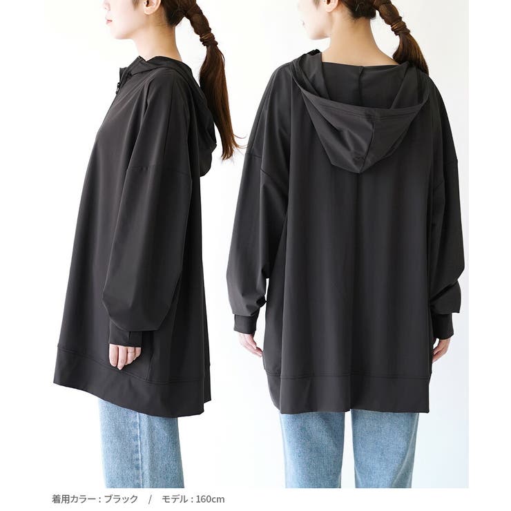 zootie（ズーティー）：DAILY UTILITY ラッシュガード［BIGパ… | e-zakkamania stores | 詳細画像12 