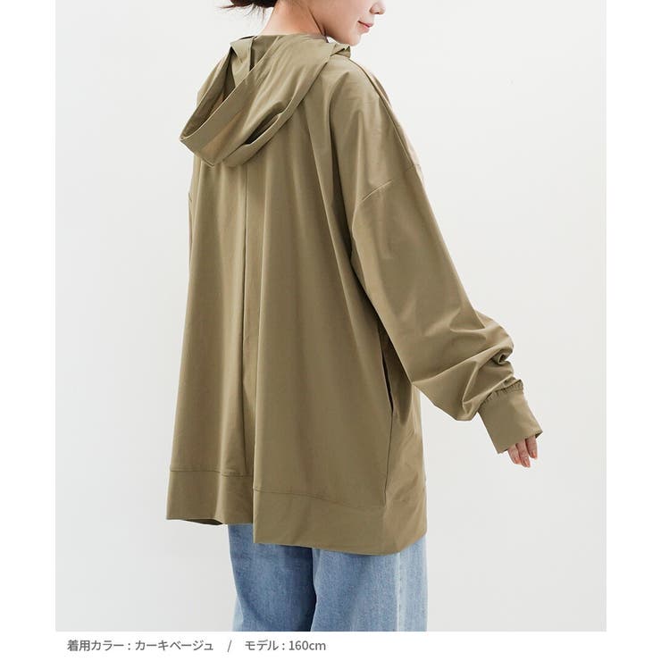 zootie（ズーティー）：DAILY UTILITY ラッシュガード［BIGパ… | e-zakkamania stores | 詳細画像13 