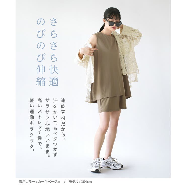 zootie（ズーティー）：DAILY UTILITY ラッシュガード［ノースリ… | e-zakkamania stores | 詳細画像7 