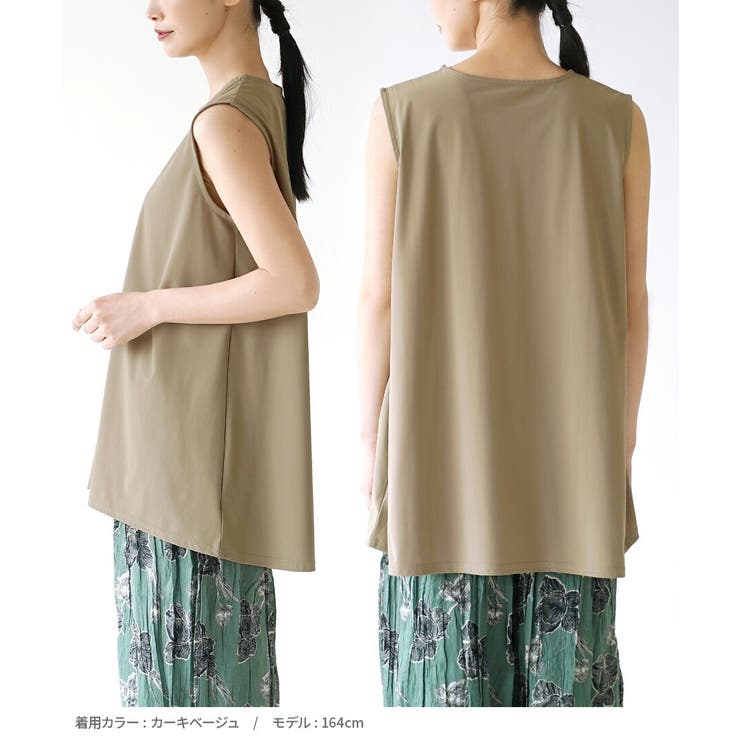 zootie（ズーティー）：DAILY UTILITY ラッシュガード［ノースリ… | e-zakkamania stores | 詳細画像10 