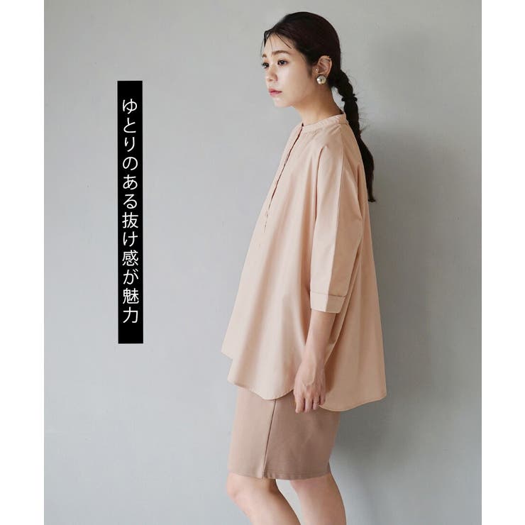 zootie（ズーティー）：汗じみ防止 ドルマンスリーブ ギャザーフレアシャツ | e-zakkamania stores | 詳細画像3 