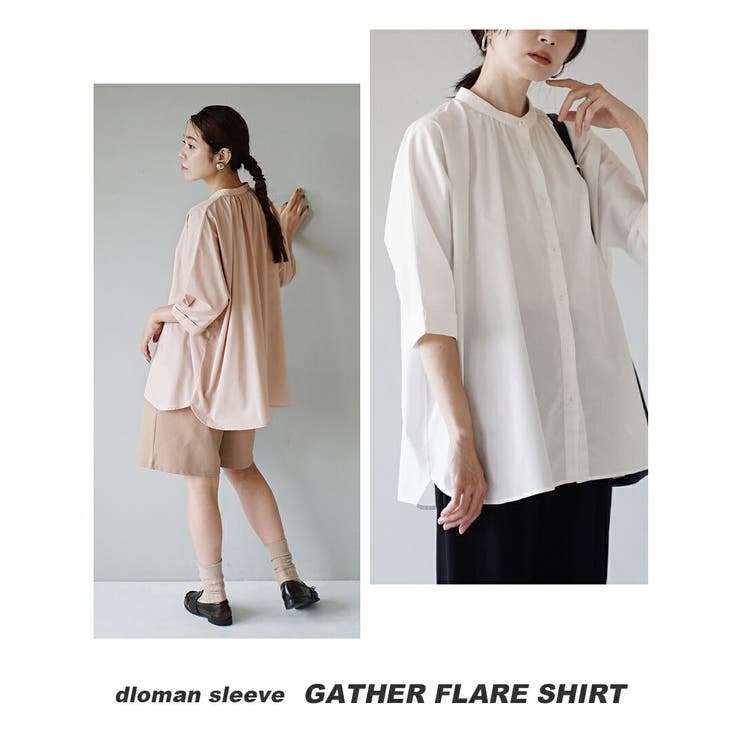 zootie（ズーティー）：汗じみ防止 ドルマンスリーブ ギャザーフレアシャツ | e-zakkamania stores | 詳細画像10 