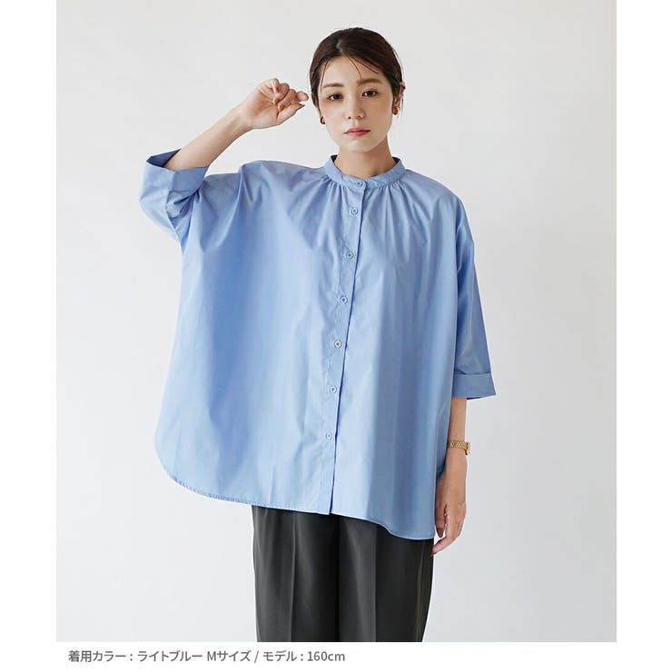 zootie（ズーティー）：汗じみ防止 ドルマンスリーブ ギャザーフレアシャツ | e-zakkamania stores | 詳細画像15 