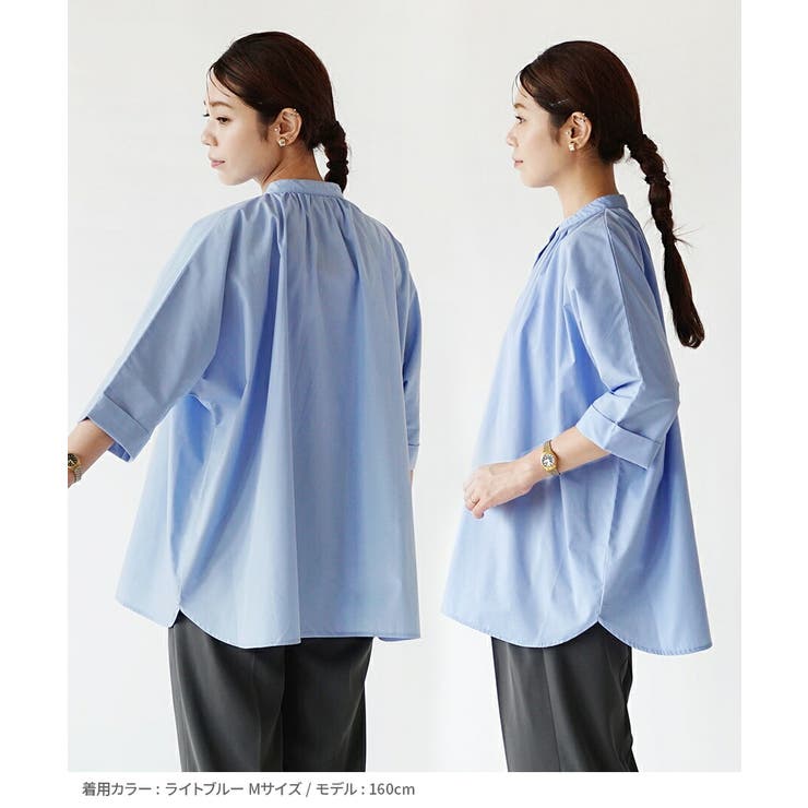 zootie（ズーティー）：汗じみ防止 ドルマンスリーブ ギャザーフレアシャツ | e-zakkamania stores | 詳細画像16 