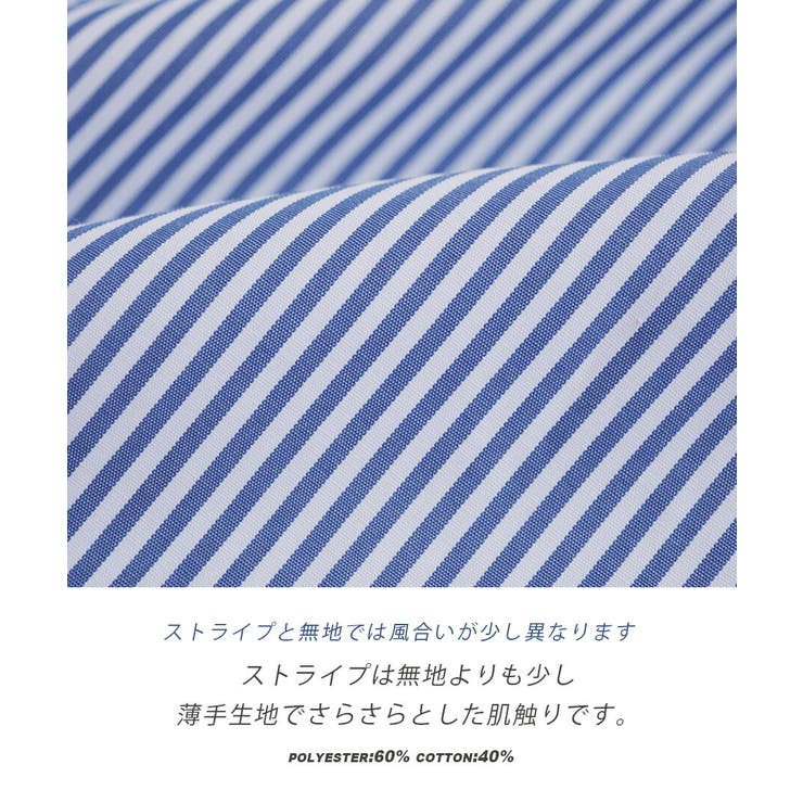 zootie（ズーティー）：汗じみ防止 ドルマンスリーブ ギャザーフレアシャツ | e-zakkamania stores | 詳細画像19 