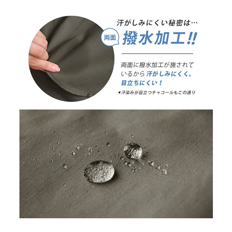 zootie（ズーティー）：汗じみ防止 ドルマンスリーブ ギャザーフレアシャツ | e-zakkamania stores | 詳細画像5 