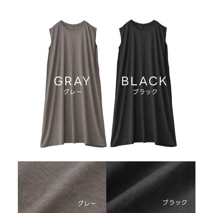 ショルダータック ノースリーブワンピース | e-zakkamania stores | 詳細画像14 