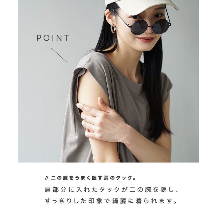 ショルダータック ノースリーブワンピース | e-zakkamania stores | 詳細画像4 