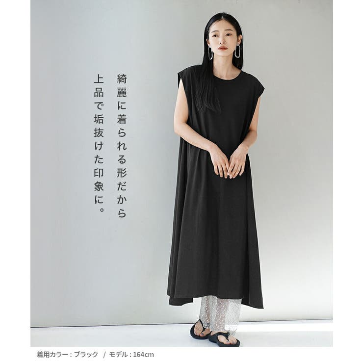 ショルダータック ノースリーブワンピース | e-zakkamania stores | 詳細画像6 