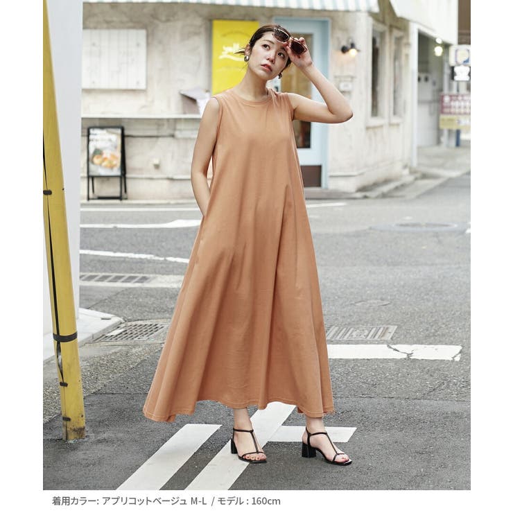 zootie（ズーティー）：汗しみない カップ付きノースリーブワンピース | e-zakkamania stores | 詳細画像18 