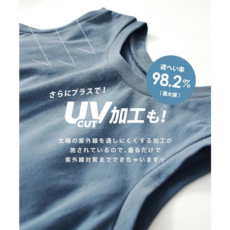 zootie（ズーティー）：汗しみない カップ付きノースリーブワンピース | e-zakkamania stores | 詳細画像5 