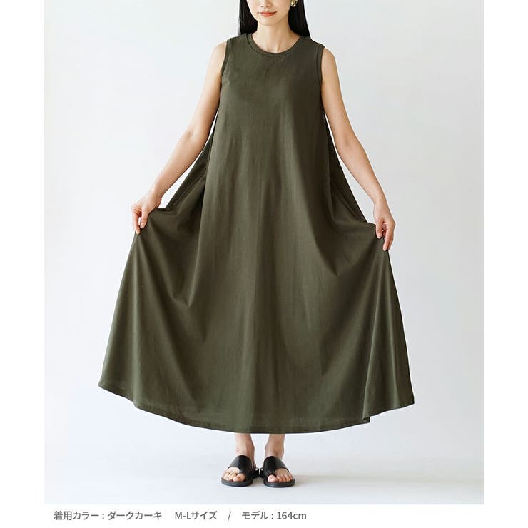 zootie（ズーティー）：汗しみない カップ付きノースリーブワンピース | e-zakkamania stores | 詳細画像11 