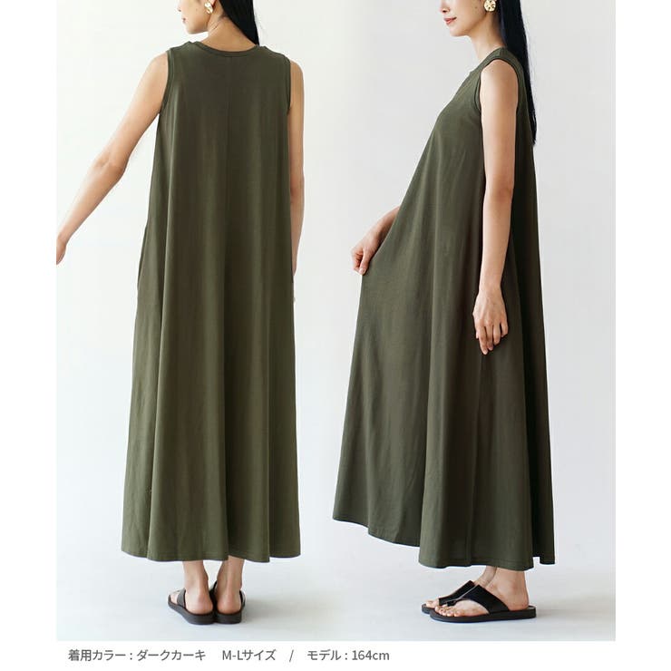 zootie（ズーティー）：汗しみない カップ付きノースリーブワンピース | e-zakkamania stores | 詳細画像12 