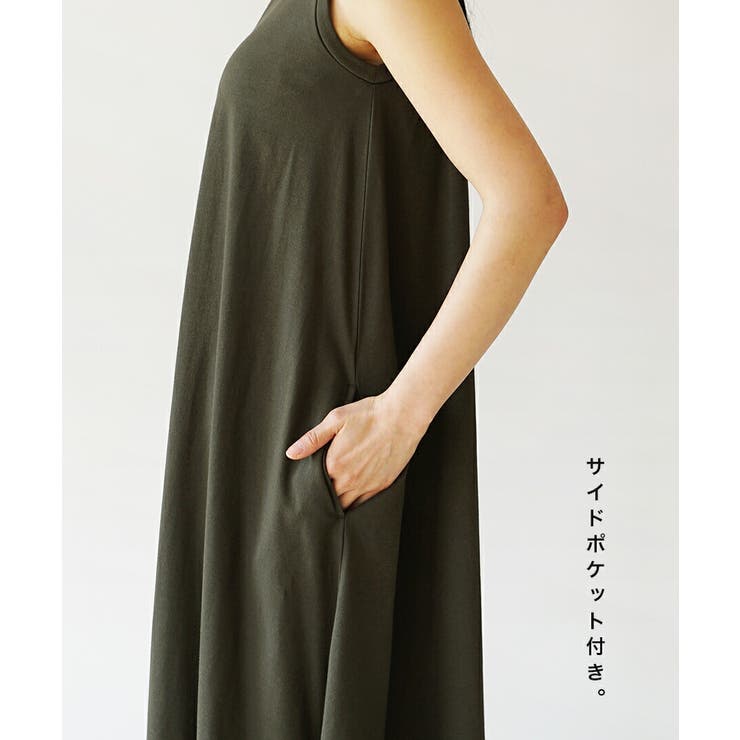 zootie（ズーティー）：汗しみない カップ付きノースリーブワンピース | e-zakkamania stores | 詳細画像14 