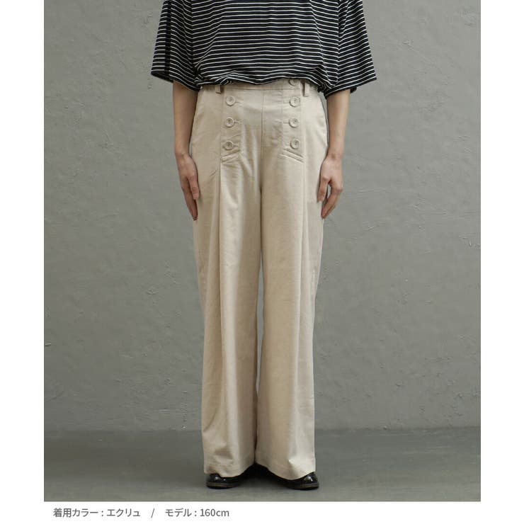 apartment department（アパートメントデパートメント）：ワイド… | e-zakkamania stores | 詳細画像11 