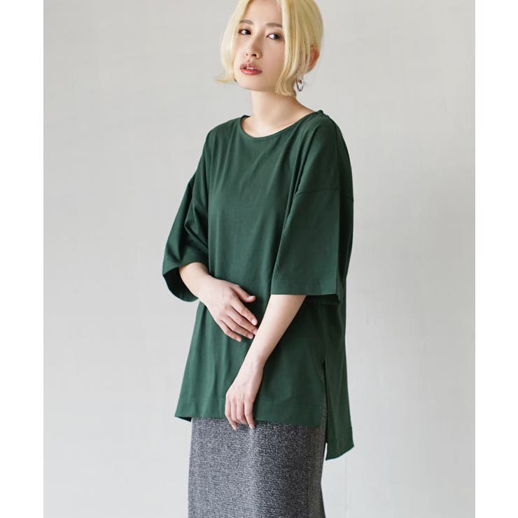 ダークグリーン | zootie（ズーティー）：URBAN PLUS スリットTシャツ | e-zakkamania stores