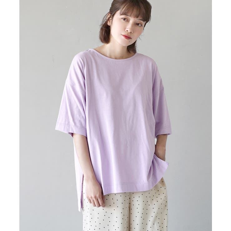 ラベンダー | zootie（ズーティー）：URBAN PLUS スリットTシャツ | e-zakkamania stores