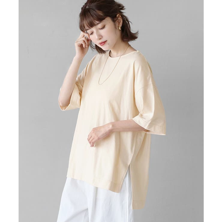 アイボリー | zootie（ズーティー）：URBAN PLUS スリットTシャツ | e-zakkamania stores