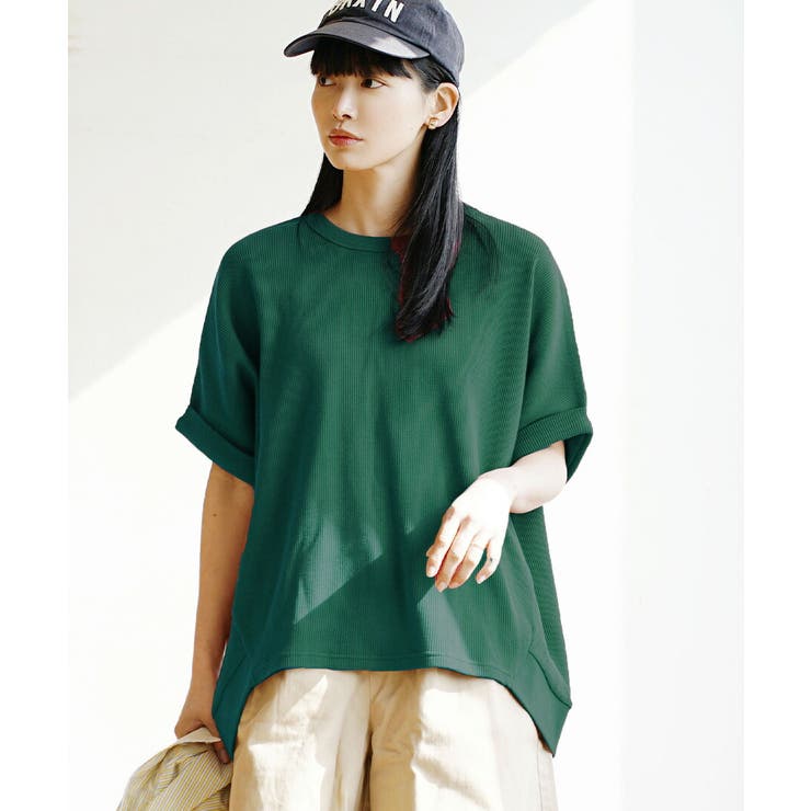 ディープグリーン | zootie（ズーティー）：ワッフルカットソー ロールアップ ドルマンスリーブ | e-zakkamania stores