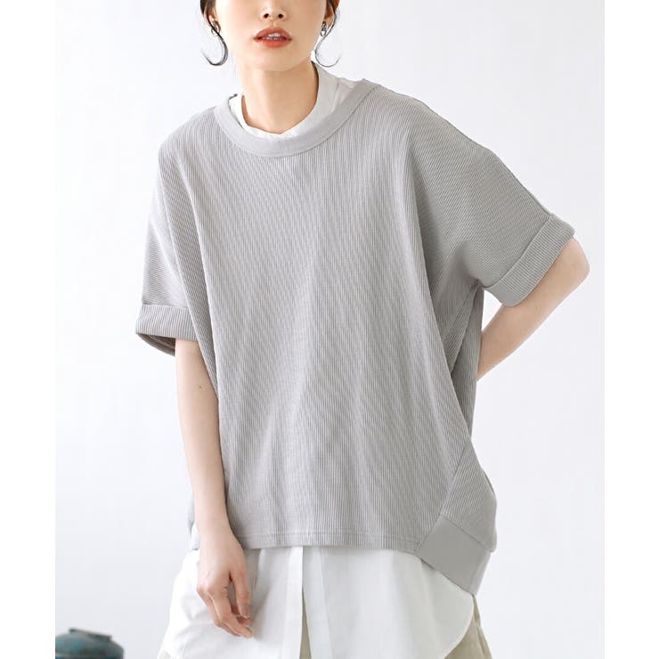 ライトグレー | zootie（ズーティー）：ワッフルカットソー ロールアップ ドルマンスリーブ | e-zakkamania stores