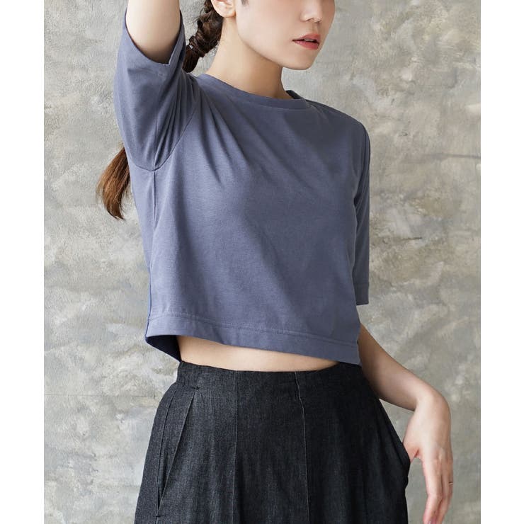 アッシュブルー | zootie（ズーティー）：URBAN PLUS カップ付きミニTシャツ | e-zakkamania stores