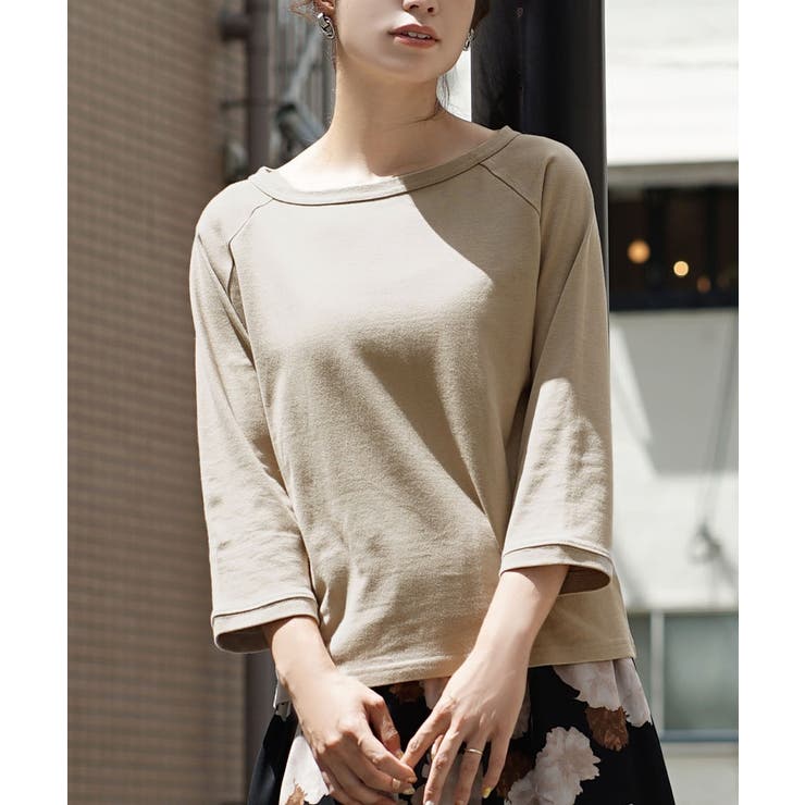 ベージュ | zootie（ズーティー）：シミヘン加工 フレンチバスク ラグランカットソー［無… | e-zakkamania stores