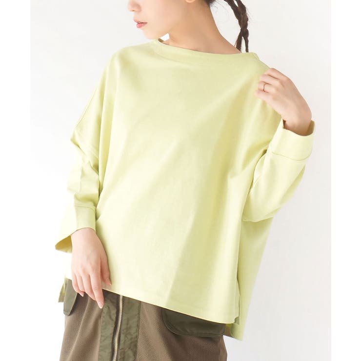 ライトイエロー | zootie（ズーティー）：シミヘン加工 フレンチバスク ワイドプルオーバー［ボ… | e-zakkamania stores