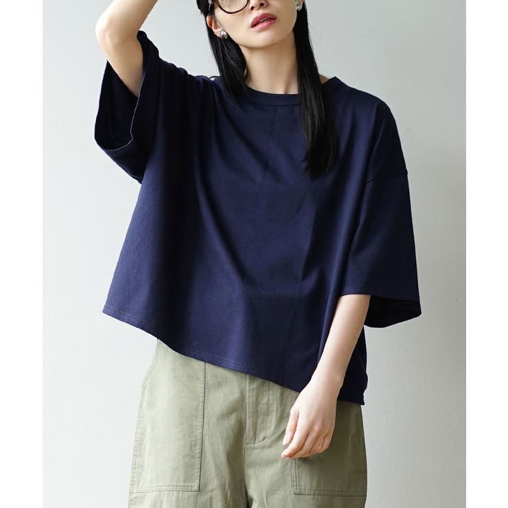 ネイビー | zootie（ズーティー）：ゆったりワイド ショート丈Tシャツ | e-zakkamania stores