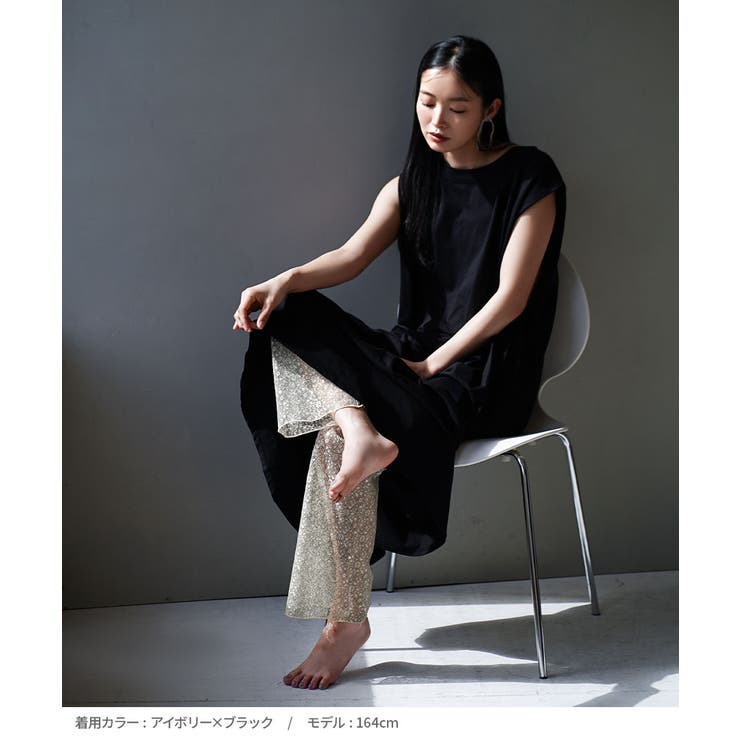 zootie（ズーティー）：シアーレギンスパンツ［フラワーレース］ | e-zakkamania stores | 詳細画像3 