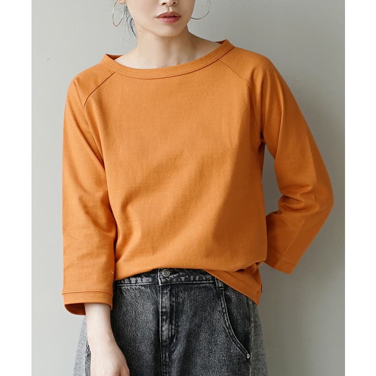 zootie（ズーティー）：シミヘン加工 フレンチバスク ラグランカットソー［無… | e-zakkamania stores | 詳細画像29 