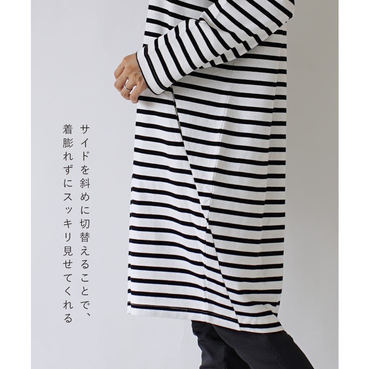 zootie（ズーティー）：シミヘン加工 フレンチバスク ドロップショルダーコク… | e-zakkamania stores | 詳細画像8 