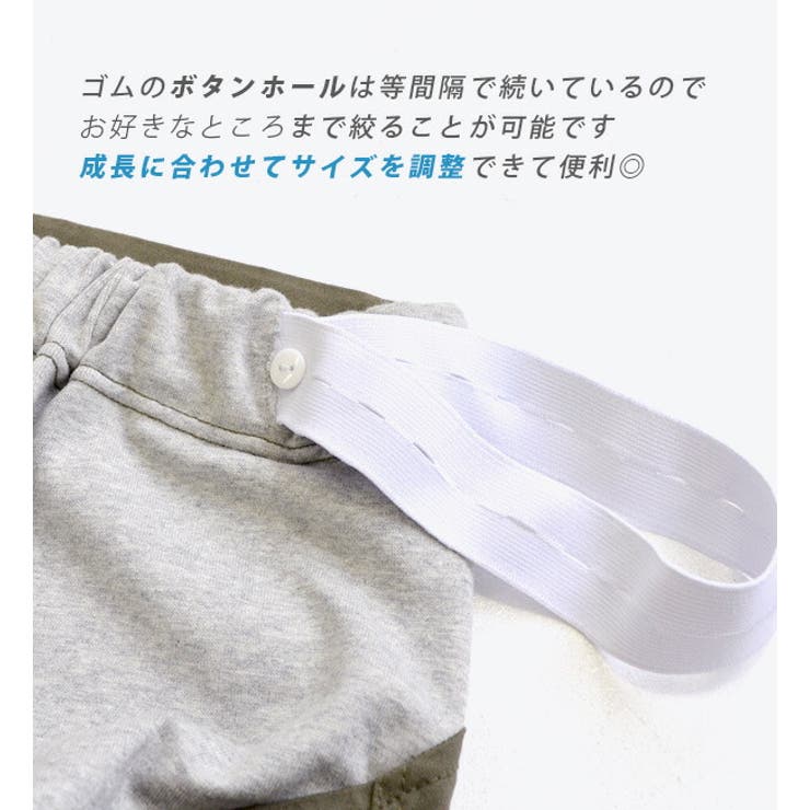zootie（ズーティー）：エアパンツ［マタニティ・スキニー］ | e-zakkamania stores | 詳細画像11 