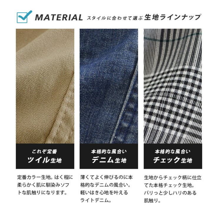 zootie（ズーティー）：エアパンツ［マタニティ・スキニー］ | e-zakkamania stores | 詳細画像6 