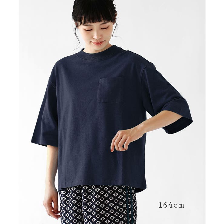 zootie（ズーティー）：シミヘン加工 フレンチバスクシャツ［半袖］ | e-zakkamania stores | 詳細画像9 
