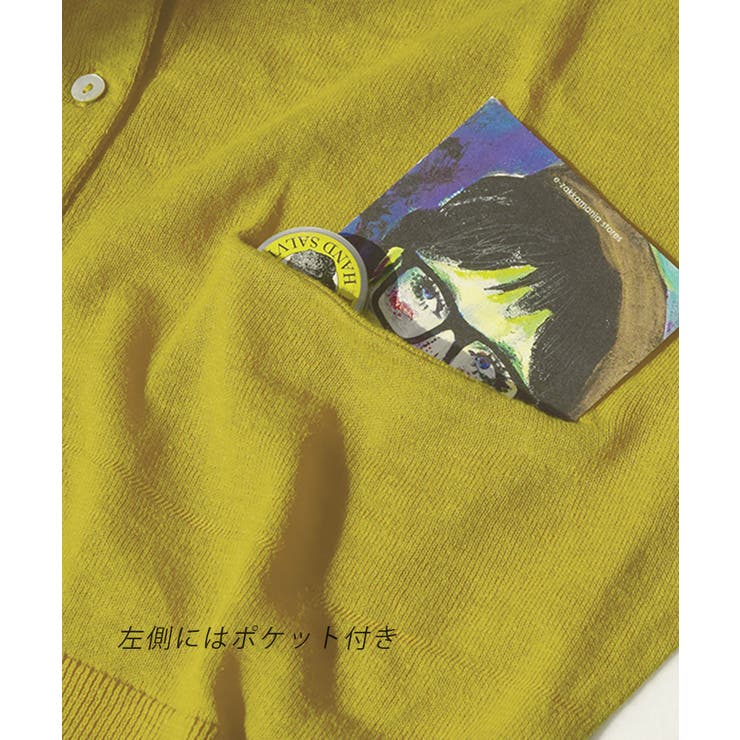 zootie（ズーティー）：コットンリネン ドロップショルダー カーディガン | e-zakkamania stores | 詳細画像9 