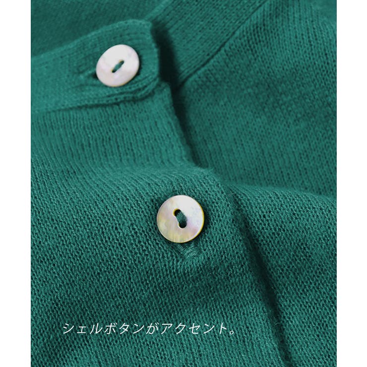 zootie（ズーティー）：コットンリネン ドロップショルダー カーディガン | e-zakkamania stores | 詳細画像10 
