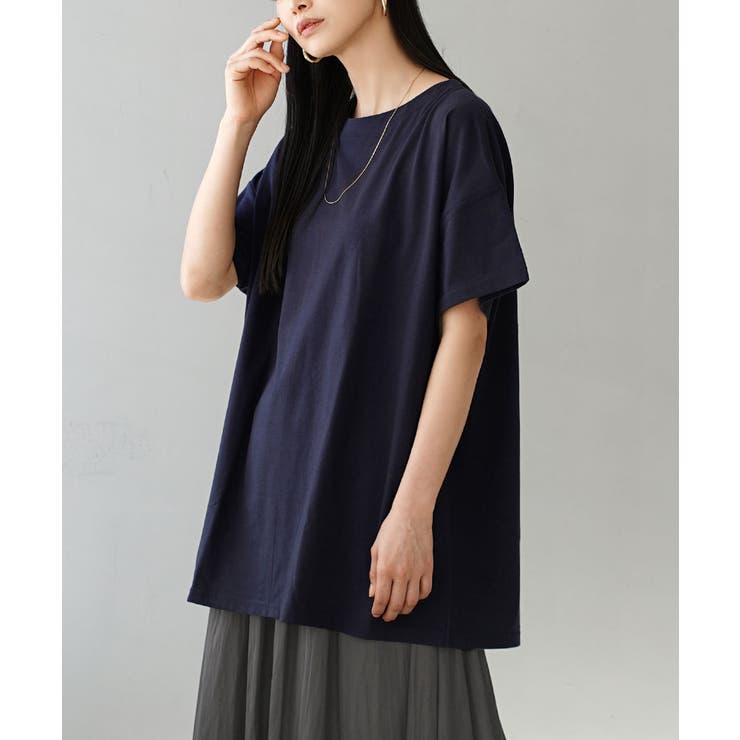 zootie（ズーティー）：URBAN PLUS オーバーカットソー | e-zakkamania stores | 詳細画像25 