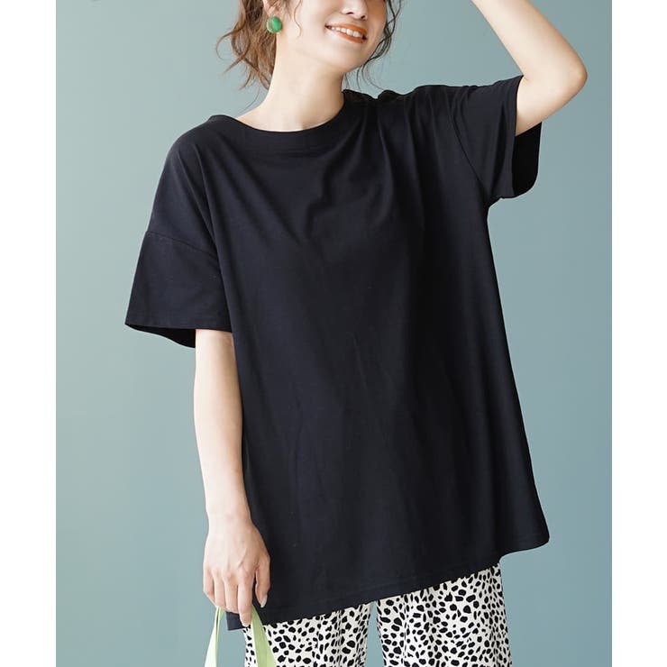 zootie（ズーティー）：URBAN PLUS オーバーカットソー | e-zakkamania stores | 詳細画像26 