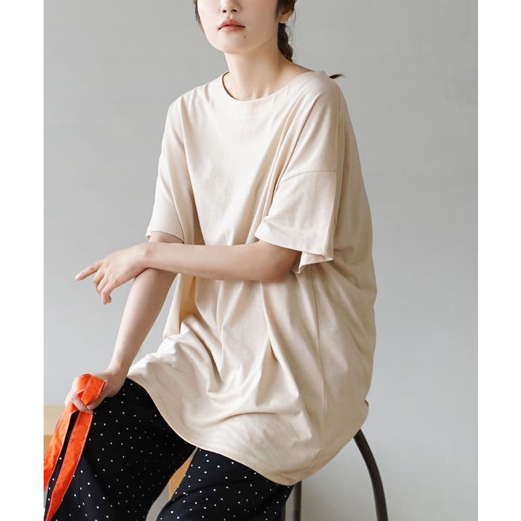 zootie（ズーティー）：URBAN PLUS オーバーカットソー | e-zakkamania stores | 詳細画像14 