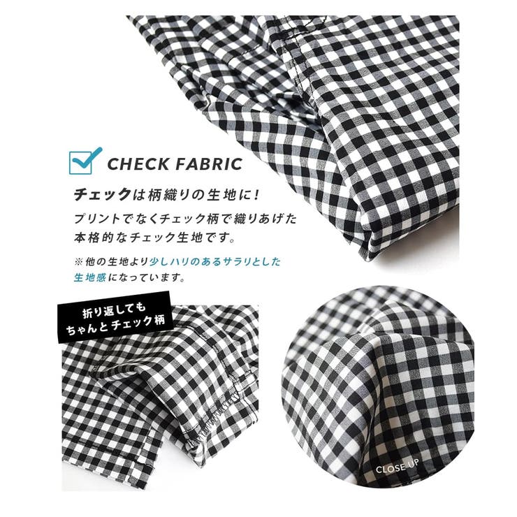 zootie（ズーティー）：エアパンツ［クロップド］ | e-zakkamania stores | 詳細画像8 