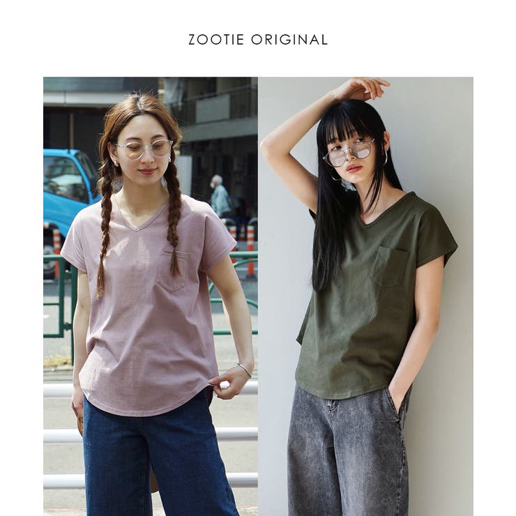 zootie（ズーティー）：汗しみない Tシャツ［Vネック ポケットTEE］ | e-zakkamania stores | 詳細画像6 