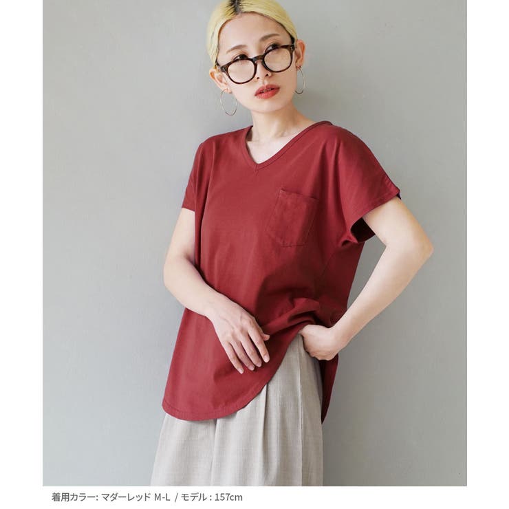 zootie（ズーティー）：汗しみない Tシャツ［Vネック ポケットTEE］ | e-zakkamania stores | 詳細画像15 