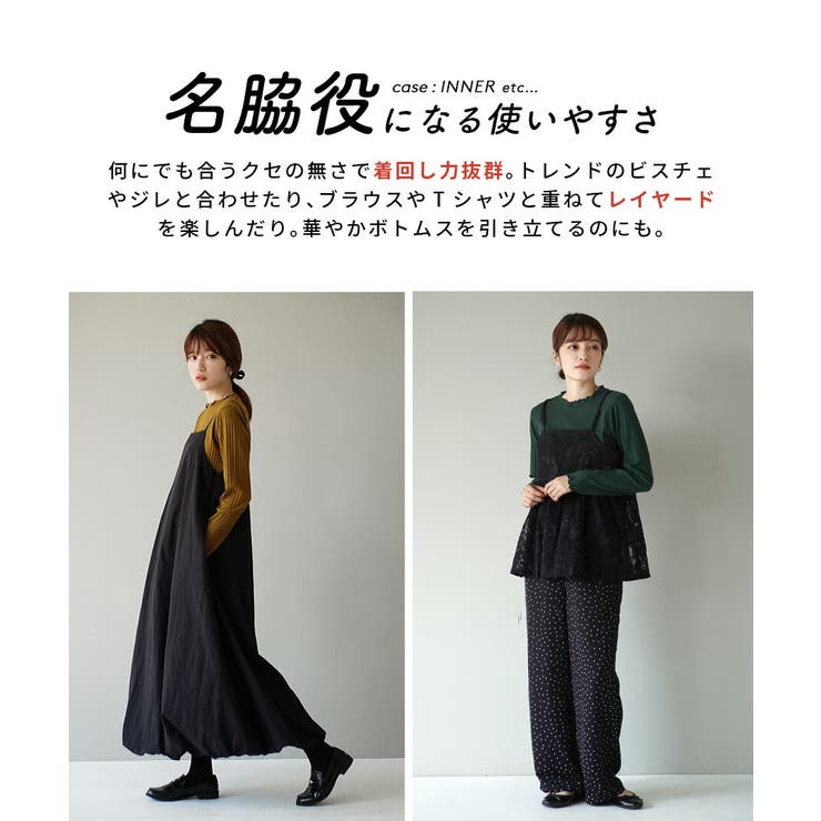 zootie（ズーティー）：ロングスリーブ リブカットソー［クルーネック］ | e-zakkamania stores | 詳細画像12 